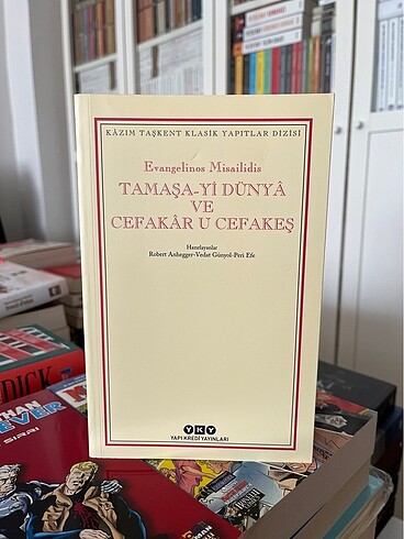 Tamaşayi Dünya ve Cefakaru Cefakeş