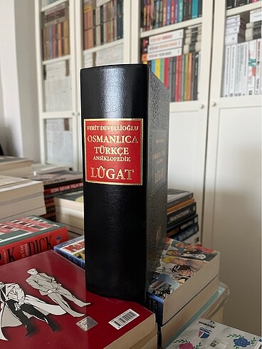 Ferit Devellioğlu Ansiklopedik Lugat - Görsel 2