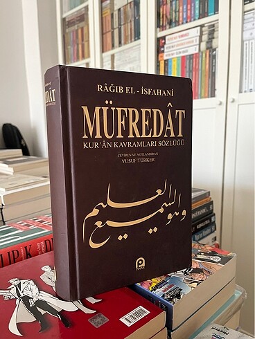 Müfredat Ciltli - Görsel 2