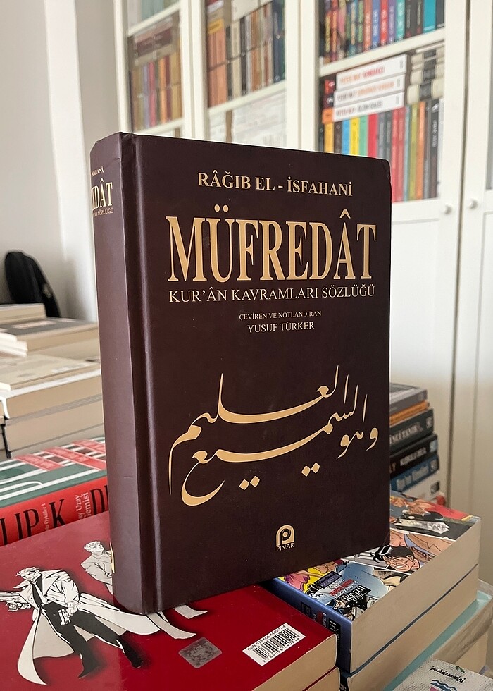 Müfredat Ciltli - Görsel 2