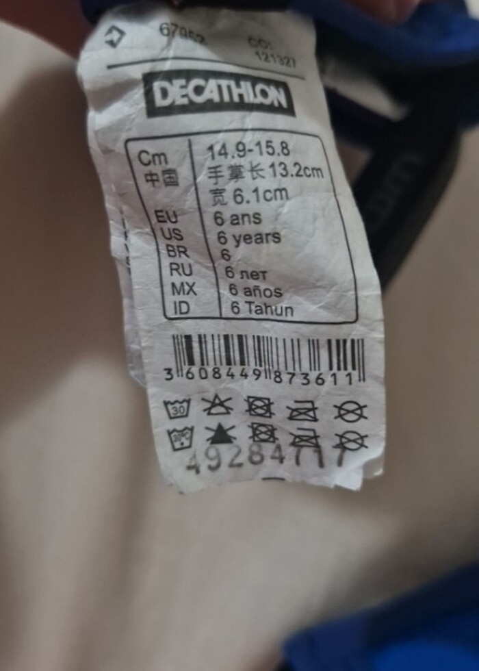 Çocuk kar eldiveni - Görsel 4