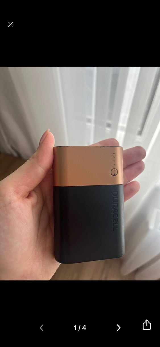 Bej Renkli Taşınabilir Power Bank - Görsel 3