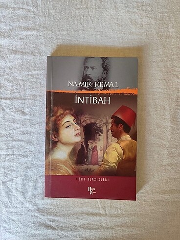 Namık Kemal İntibah