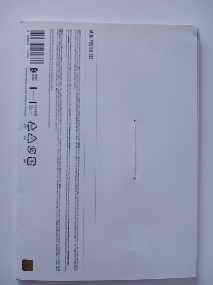 Taehyung/V orijinal poster - Görsel 4