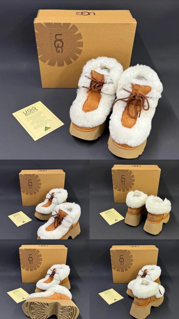 UGG Esmee - Görsel 2