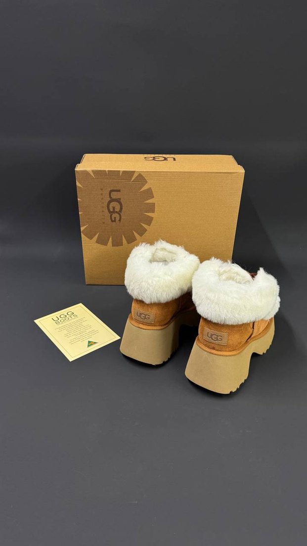 UGG Esmee - Görsel 4