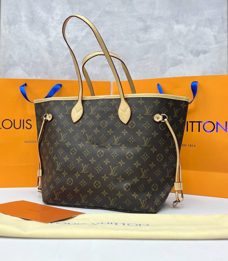 Louis Vuitton - Görsel 4