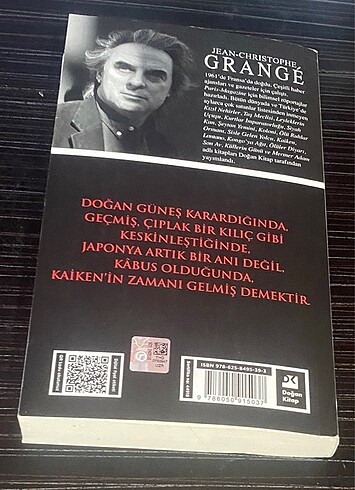 KAİKEN Grange