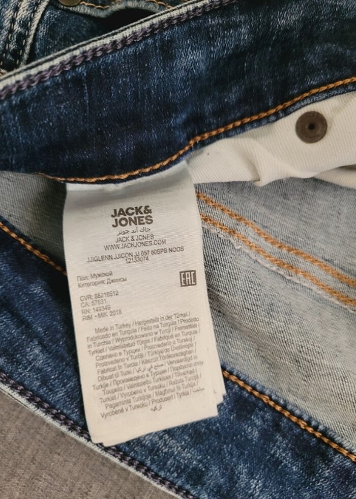 Jack jones mavi kot - Görsel 3