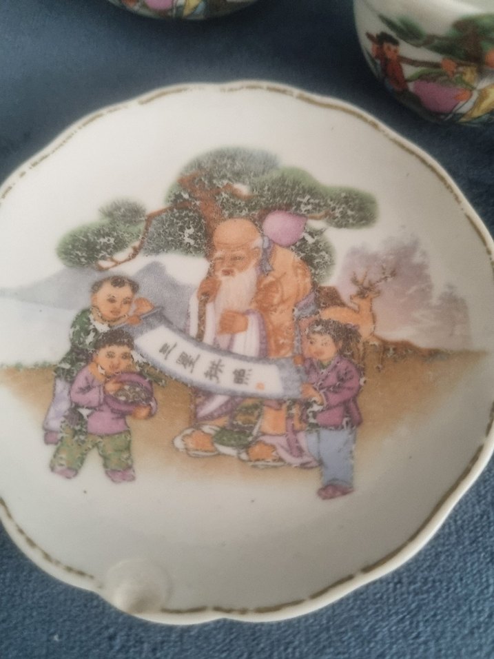 Nakışlı Beyaz Çay Seti - Görsel 5