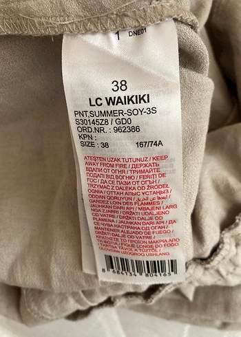 Bej Kadın Rahat Kesim Pantolon - Görsel 2