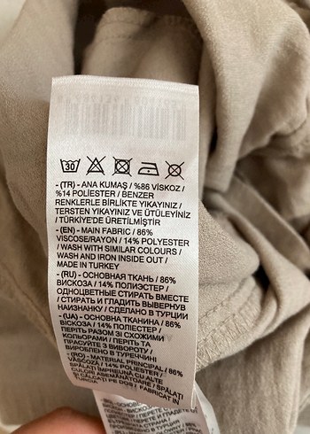 Bej Kadın Rahat Kesim Pantolon - Görsel 3