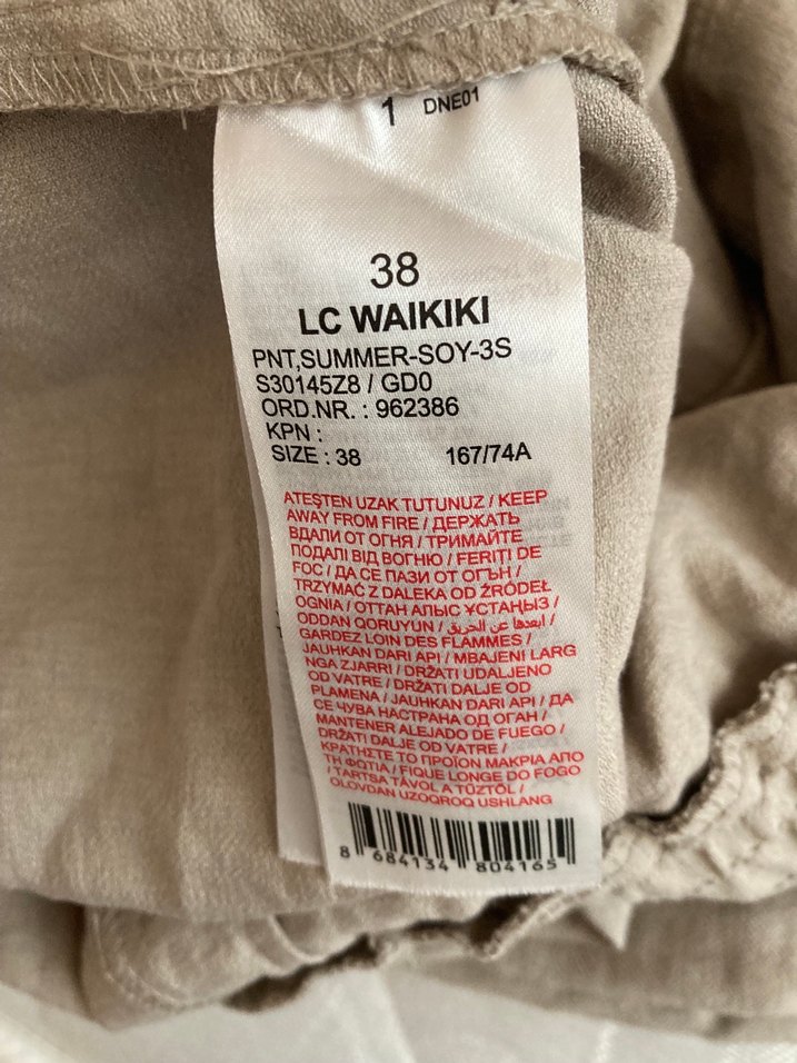 Bej Kadın Rahat Kesim Pantolon - Görsel 2