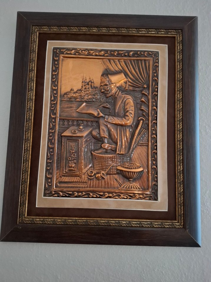 Bakır görünümlü kabartma arzuhalci tablo 46×38 - Görsel 5