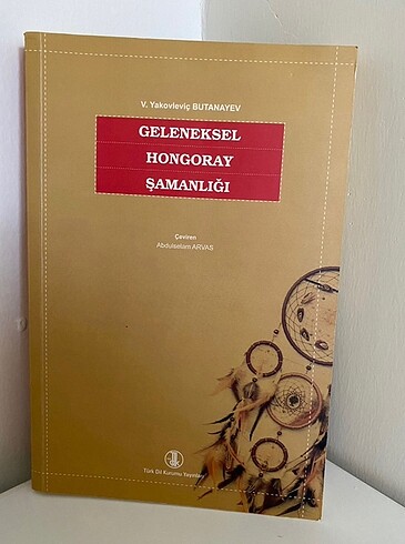 Geleneksek Hongoray Şamanlığı