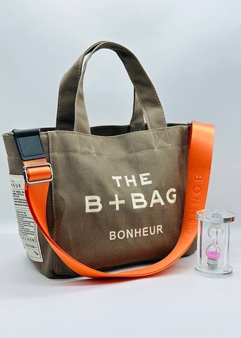 Kahverengi Baskılı Kadın Omuz Çantası - Görsel 5