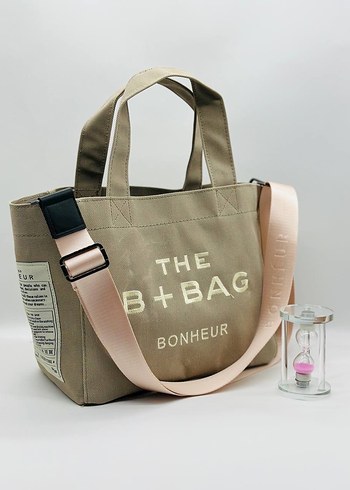 Kahverengi Baskılı Kadın Omuz Çantası - Görsel 8