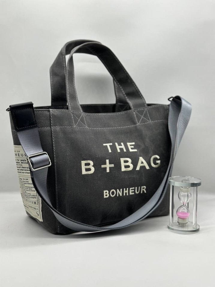 Kahverengi Baskılı Kadın Omuz Çantası - Görsel 4