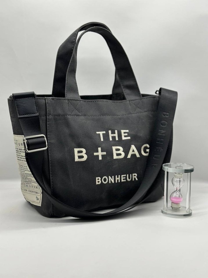 Kahverengi Baskılı Kadın Omuz Çantası - Görsel 3