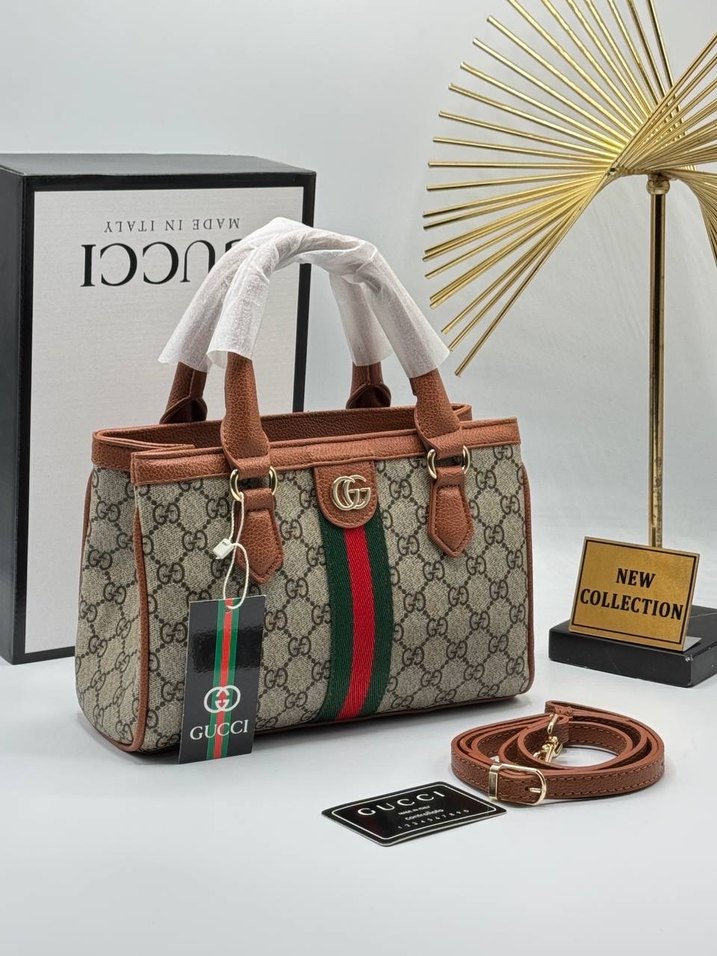 Kahverengi Baskılı Kadın Omuz Çantası - Görsel 2