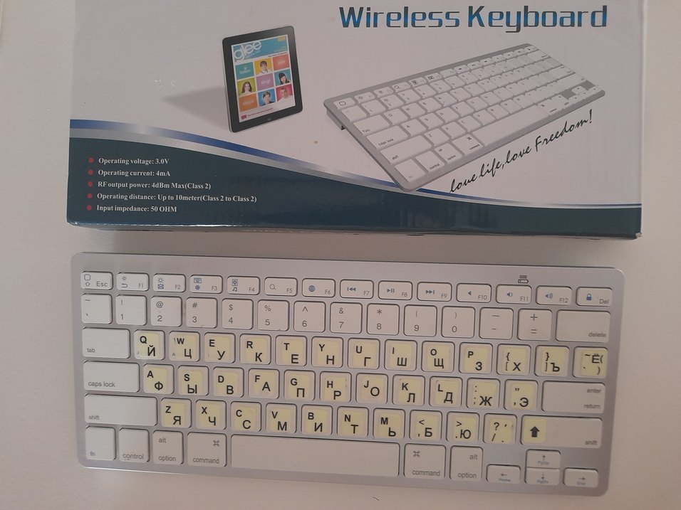 Beyaz Kablosuz Klavye, Hafif Tasarım - Görsel 2