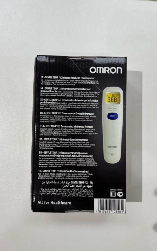 Omron 720 Hafif Beyaz Kızılötesi Ateş Ölçer - Görsel 2