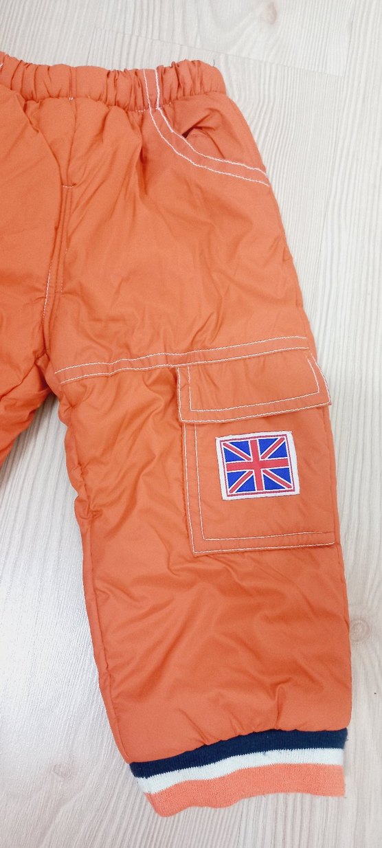 Turuncu Erkek Çocuk Street Wear Pantolon - Görsel 3