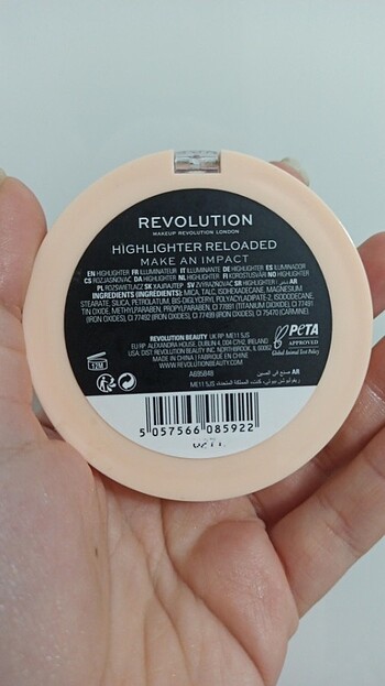 Revolution Hylighter 