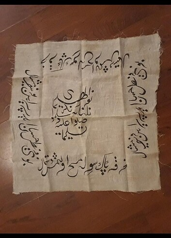 130 yıllık el yazma osmanlı destimali şerif mendili