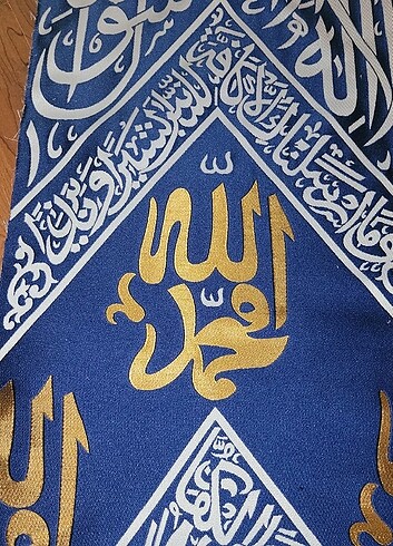 Kabe iç örtüsu. Çom nadir renk.