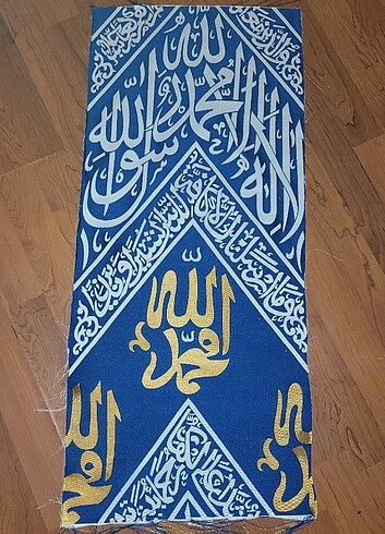 Diğer Kabe iç örtüsu. Çom nadir renk.
