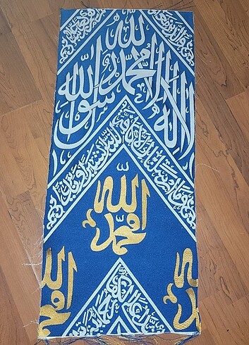  Beden Kabe iç örtüsu. Çom nadir renk.