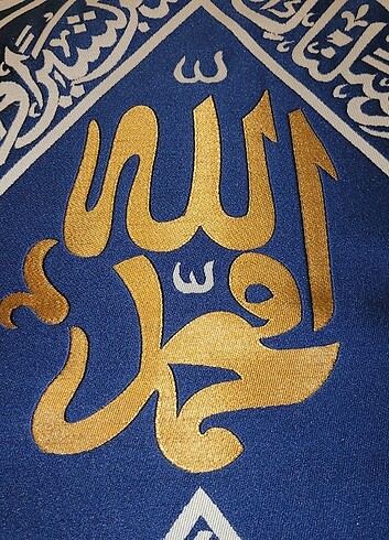  Beden mavi Renk Kabe iç örtüsu. Çom nadir renk.