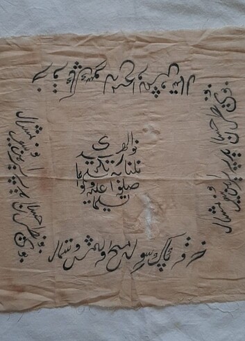150 yıllik el yazms destimali serif mendiki. Orijinal. 