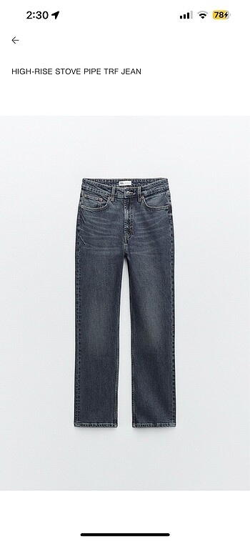 zara jean