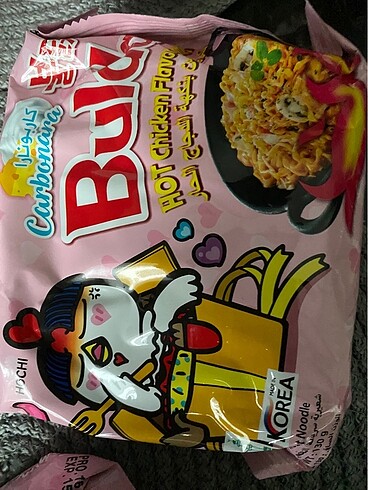 Kore ramen ????