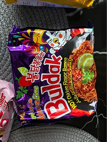 Kore Noddle ????