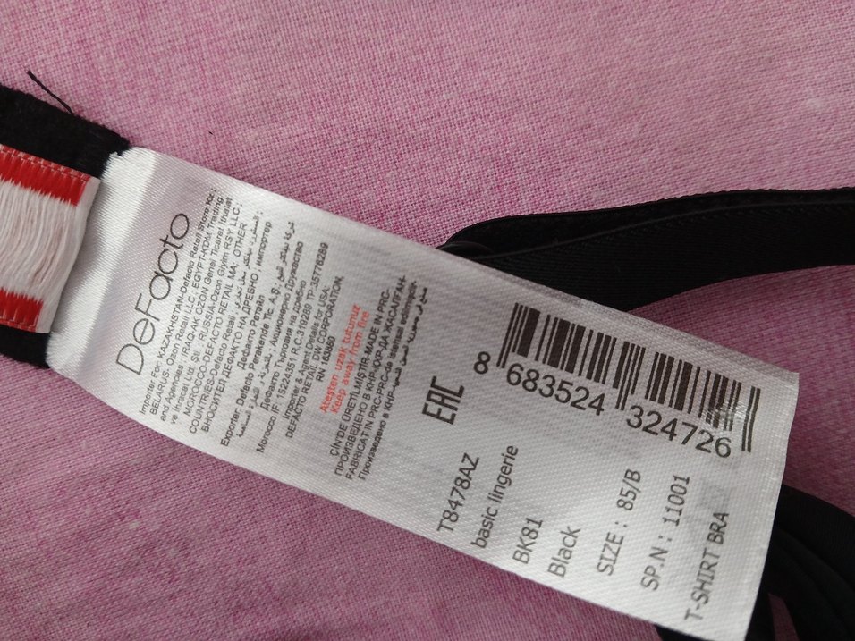 Koyu Siyah Destekli Sütyen - Görsel 3