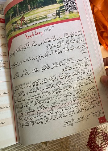 Arapça Hazırlık Kitapları