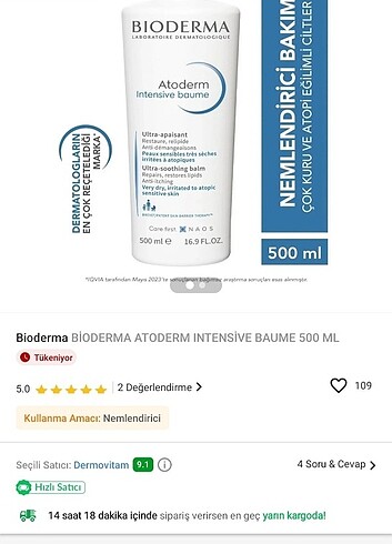 Bioderma Atoderm Intensive Baume 500 ML 