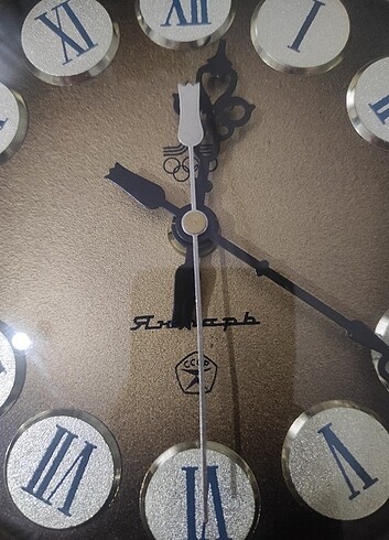Diğer Antika Saat