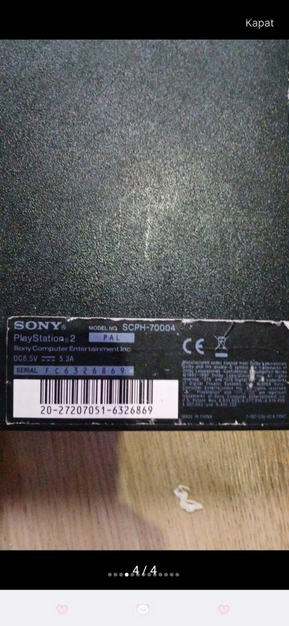 PlayStation 2 Konsol, 2 Kontrolcü ve Oyun Paketi - Görsel 4