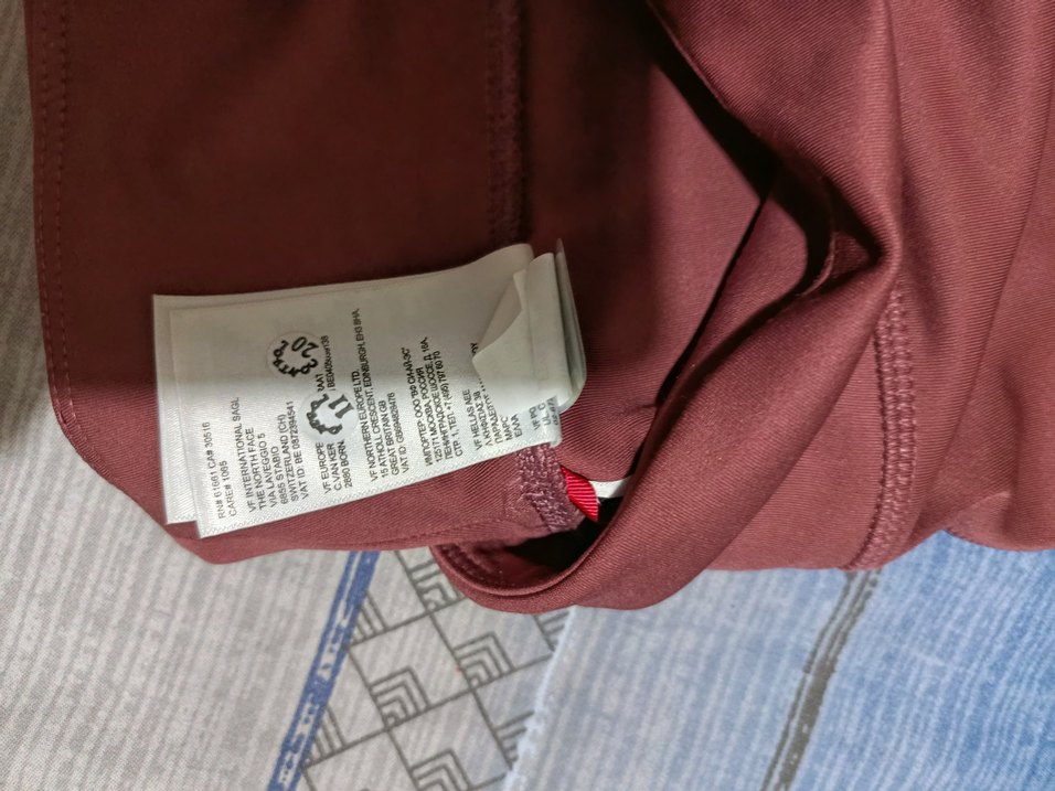 Bordo Kadın Spor Tayt - Görsel 3