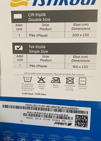 Terra İstikbal Baskılı Pike - Görsel 3