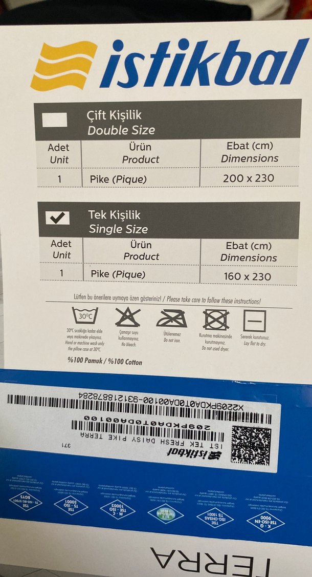 Terra İstikbal Baskılı Pike - Görsel 3