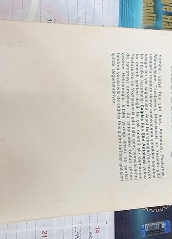 Ataol Behramoğlu - Rus şiirleri Antolojisi - imzalı - Görsel 4