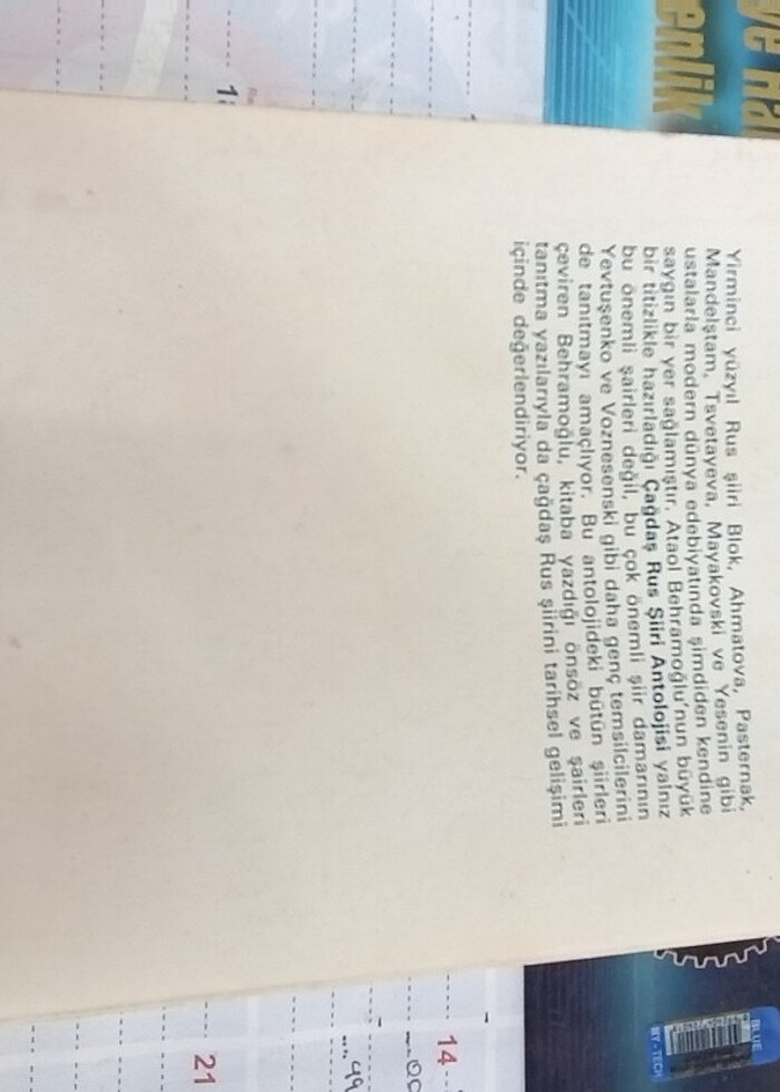 Ataol Behramoğlu - Rus şiirleri Antolojisi - imzalı - Görsel 4