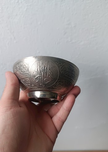 Gümüş Renkli Dua Desenli Şifa Tasu - Görsel 2