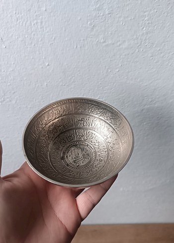 Gümüş Renkli Dua Desenli Şifa Tasu - Görsel 4