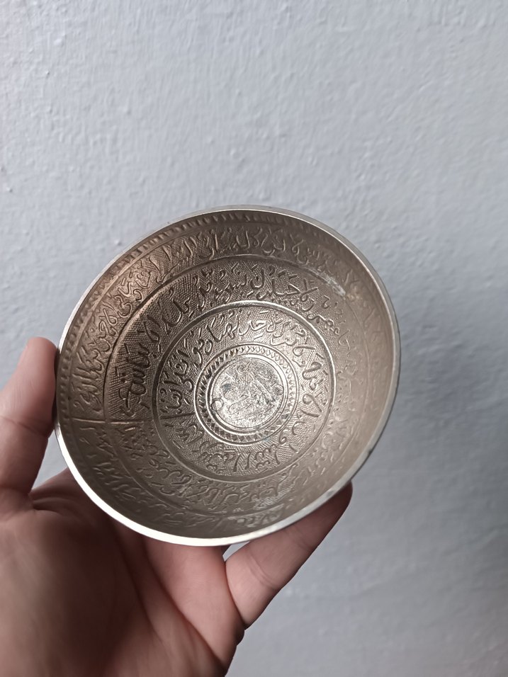 Gümüş Renkli Dua Desenli Şifa Tasu - Görsel 3